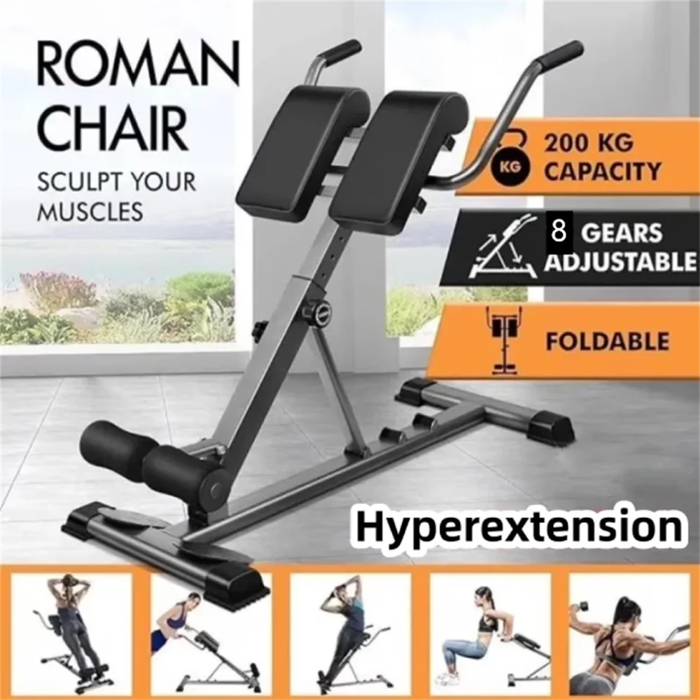 Folding Roman Chair Hyperextension Bench For Core Back Strength